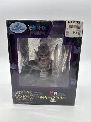 Figura BANPRESTO Ichiban Kuji Kyun Chara Mundo UNA PIEZA B Premio Moria Japón Nueva en Paquete Foto 1 de 4