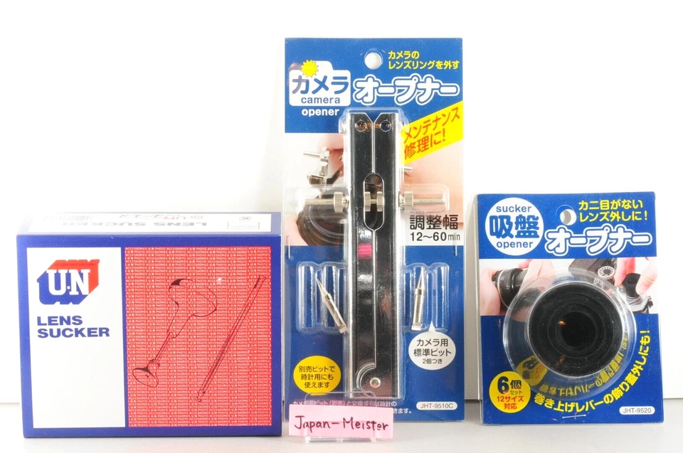 Japan Hobby Tool Sucker opener Lens Repair Rubber Set of 6 JHT9520