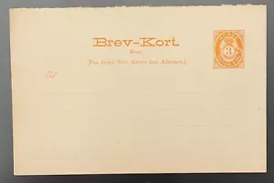 Norway Stamps. Brev-kort. Double, unused 3 øre. NK41 or NK51. 1880s - Picture 1 of 5