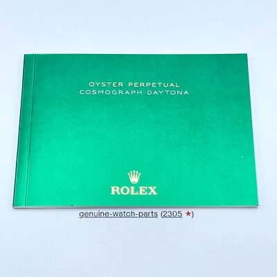 Rolex Cosmograph Daytona libretto manuale giapponese verde cosmo daytona - Immagine 1 di 4