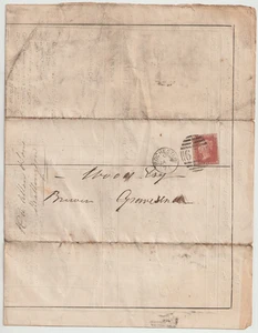 1871 ROCHESTER DUPLEX SCHIFF "JAMES & ANNE" REGISTRIERT BEI ANNE LOUISA KEEN MIDDX - Bild 1 von 4