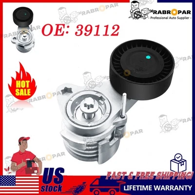 Conjunto de tensor de correa 39112 para BMW 128i, 323i, 325i, 525i, Z4 2006-2013 NUEVO Foto 1 de 4