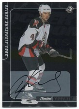 2000-01 BAP Signature Series Autographs On Card Auto - Pick Any