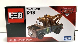 Takara Tomy / Disney Tomica Pixar Cars C-18 / Mater Hunter Type - Picture 1 of 5