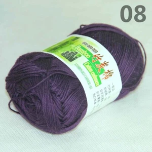 50g 1Ball Super Soft Worsted Natural Bamboo Cotton Knitting Yarn 908 Purple - Picture 1 of 24