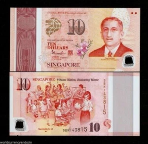 SINGAPORE 10 Dollars P-57 a 2015 Commemorative UNC Football (Soccer) Bank Note - Picture 1 of 2