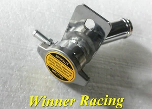 CUELLO Y TAPA DE RELLENO PARA HONDA FIT/JAZZ GD1/GD3/GD5/GE2/GE3 L12A/L13A/L15A 02-08 - Imagen 1 de 3