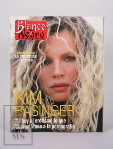1990s Spanish Magazine Blanco y Negro - Actress Kim Basinger Cover, Oct. 4, 1992 - Picture 1 of 3