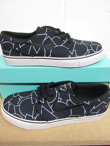 nike janoski original Off 59% - sirinscrochet.com