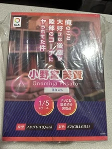 Q-six Original Fig. Onomiya Misato 1/5 Scale Figure Whitening Version US Seller - Picture 1 of 8