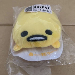 Mascota Gudetama Mamepuchi - Imagen 1 de 5