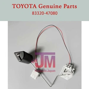 Toyota Fuel Level Sensor For Prius ZVW30 ZVW35 CT200H 83320-47080 genuine - Picture 1 of 2