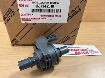 20-22 COROLLA 2.0L COOLANT FLOW CONTROL VALVE GENUINE TOYOTA No.1 - Image 1 of 4