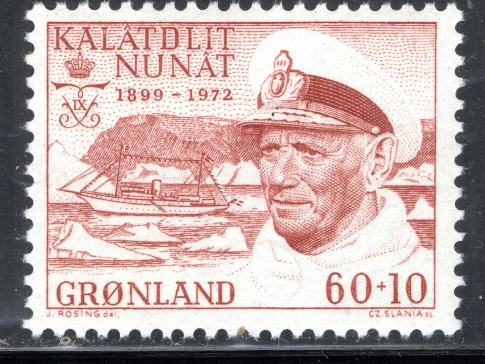 Sello de Groenlandia Scott #B5, semipostal, MLH SCV $1,50 Foto 1 de 1