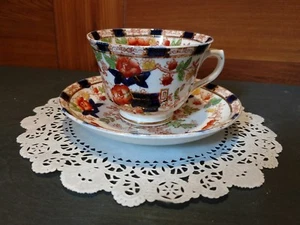 VINTAGE UNMARKED CHINA TEA CUP SET MADE IN ENGLAND - Picture 1 of 10