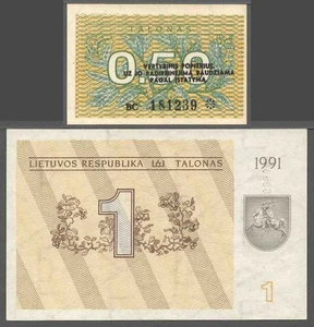 Lithuania 1991 LOT 0,50 + 1Talonas P-31 + 32a UNC - Picture 1 of 5