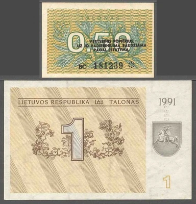 Lithuania 1991 LOT 0,50 + 1Talonas P-31 + 32a UNC - Image 1 of 4