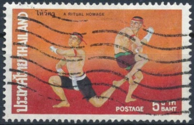 Boxeo tailandés: 5b - Tailandia 1975 - F H - MiNr 755 Foto 1 de 3