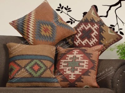 Set of 4 Home Decor Jute Kilim Rugs 18 x 18 in Pillow Cover Case Cushion Room - Image 1 of 4