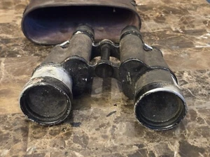 Vintage Nippon Kogaku Tokyo Novar 7x50 Coated Binoculars, 1940-60s As Is - Picture 1 of 12