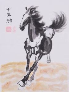 Obras de Arte Caballo Pintado a Mano Pintura China Pintor Tinta Acuarela Arte de Pared - Imagen 1 de 4