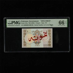 1983 Pakistan Government 1 Rupee Pick#27bs PMG 66 EPQ Gem UNC "SPECIMEN" - Picture 1 of 4