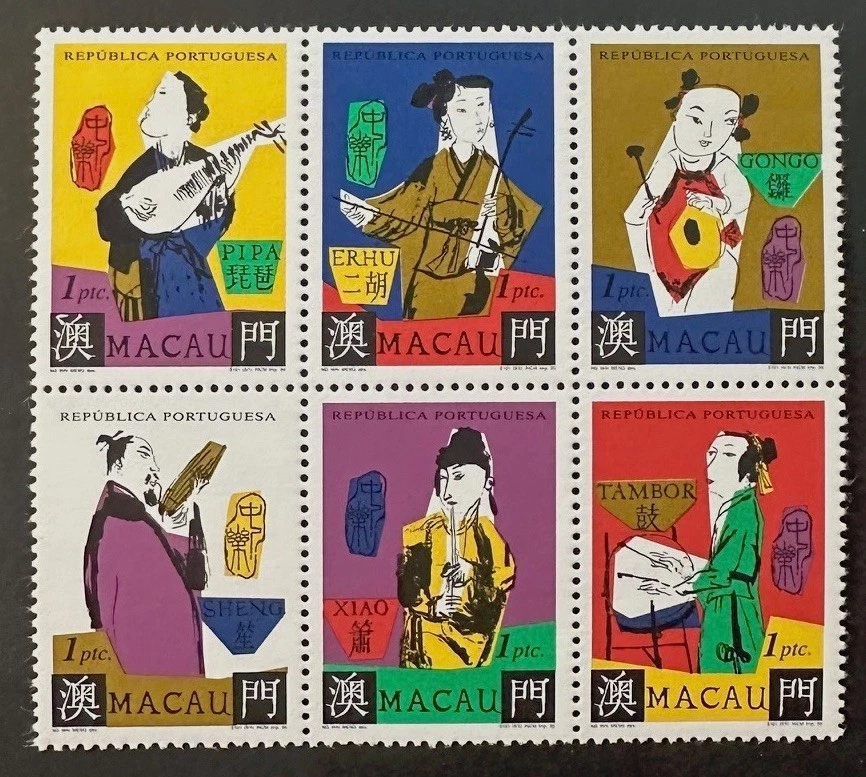 MACAU  796a  Beautiful    Mint   NEVER Hinged   Block  Of  6 - Image 1 of 1