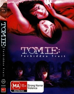 NOZOMI ANDO, AOI MIYAZAKI "TOMIE: FORBIDDEN FRUIT" (LIKE NEW) 2002 DVD - Picture 1 of 1