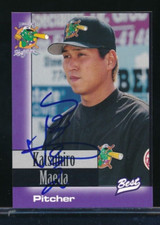 1997 Best Norwich Navigators Katsuhiro Maeda #25 signed auto autograph very toug