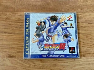 Captain Tsubasa Aratanaru Densetsu Joshou PlayStation NTSC-J JP Import - Imagen 1 de 3