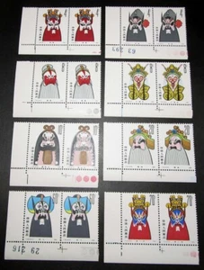 1980 China Post ha emesso francobolli speciali (T45              ) 8 fogli/set      - Foto 1 di 6