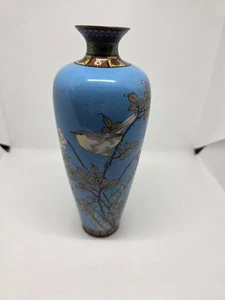 Beautifull Tall Antique Japanese Cloisonne Vase Birds Butterflies - Picture 1 of 9