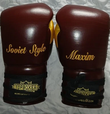 TopBoxer Boxhandschuhe für Profis. Spezial anfertigung.Hochwerigsten Materialien - Bild 1 von 4