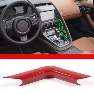 ABS Red Center Control Gear Side L-Shaped Trim Cover For Jaguar F-TYPE 2013-2024 - Picture 1 of 9