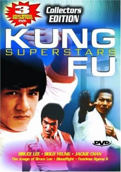 Kung Fu Superstars - DVD By Artist Not Provided - VERY GOOD — 第 1/1 张图片