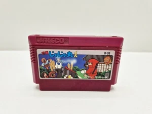 Ninja Jajamaru-Kun (En Loose) FAMICOM JAP VERSION - Foto 1 di 4