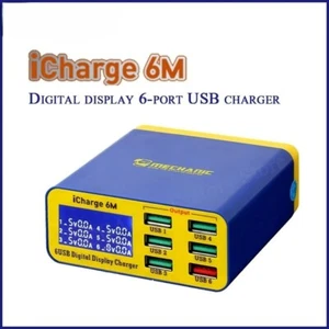 Nuevo cargador USB 6 puertos carga rápida pantalla digital inteligente multipuerto 💲50% DE DESCUENTO💲 - Imagen 1 de 7