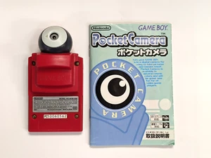 Nintendo GameBoy Pocket Camera Red MGB-006 GBC color Used Japan - Picture 1 of 4