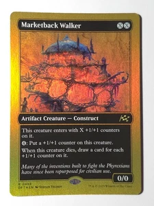 Marketback Walker (lámina de primer lugar) lámina de éter a la deriva - Imagen 1 de 2