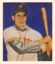 1988 Card Collector's 1949 Bowman Reprint MLB Baseball Cards Pick From List