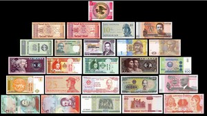 25 Pcs of Different Unique World Foreign Banknotes,Currency, UNC. Lot + List