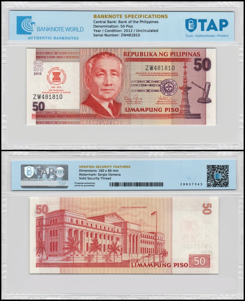 Philippines 50 Piso, 2012, P-211A, UNC, Commemorative, Authenticated Banknote - Image 1 of 1
