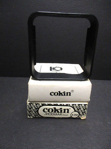 Cokin A series A255 hood NEW OLD STOCK