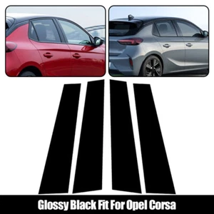Fit For Opel Corsa E GS Line Hybrid Window Pillar Posts Decal Cover Glossy Black - Bild 1 von 18