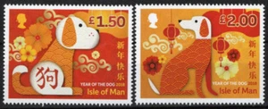 ZAYIX Isle of Man 1927-1928 MNH New Year of Dog Pets Astrology 033023S55 - Picture 1 of 1