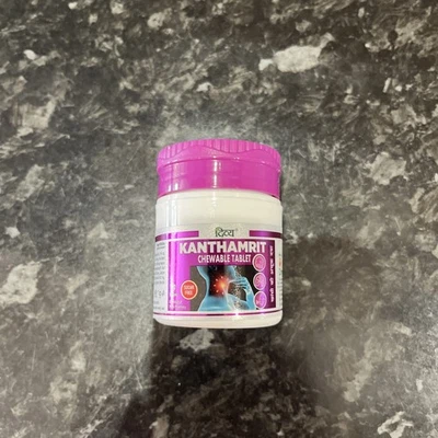 PATANJALI Divya Kanthamrit Chewable 80 Tablets | Fast Shipping