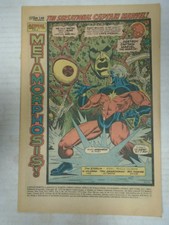 Marvel CAPTAIN MARVEL #29 (1973) Gains Cosmic Powers & Blonde Hair, Jim Starlin