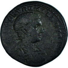 [#1067178] Coin, Moesia Inferior, Diadumenian, Æ, 217-218, Nikopolis ad Istrum, 