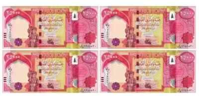 100.000 - 25000 x 4 dinares iraquíes IQD (100k Irak 100000) 2023 - Auténtico verificado Foto 1 de 4