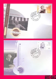 MOLDOVA 2023 Famous People Music Composers Khachaturian Ligeti 2 FDC - Picture 1 of 1